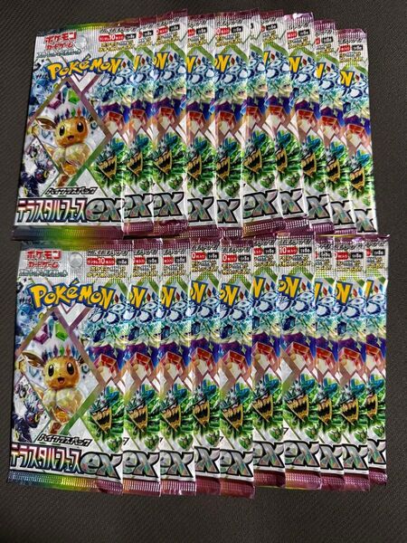 ポケモンカード テラスタルフェスex 2BOX分 20パック