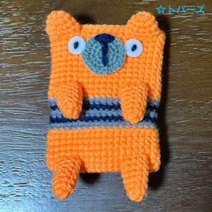 腹巻くま吉のミニポーチ(11)トパーズ
