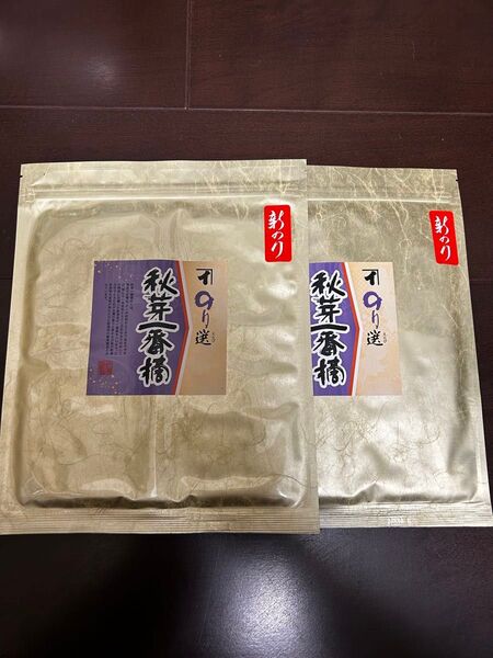 秋芽一番摘焼き海苔 全型10枚2セット