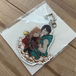 ましろ 山田くんとLv999の恋をする アニメイト限定セット アクリルキーホルダー