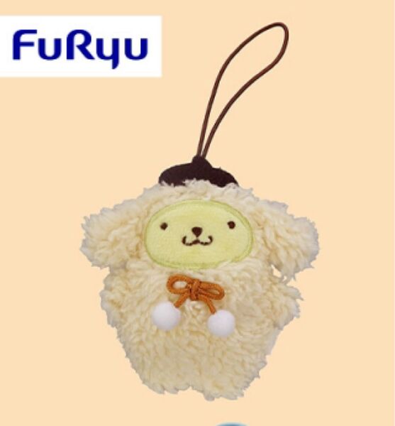 ポムポムプリン チームプリン もこもこマスコット 新品