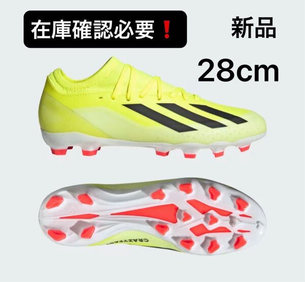 adidas X CRAZYFAST アディダス エックス クレイジーファスト サッカースパイク 新品 在庫確認必要!