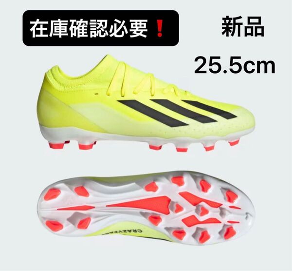adidas X CRAZYFAST アディダス エックス クレイジーファスト サッカースパイク 新品 在庫確認必要!