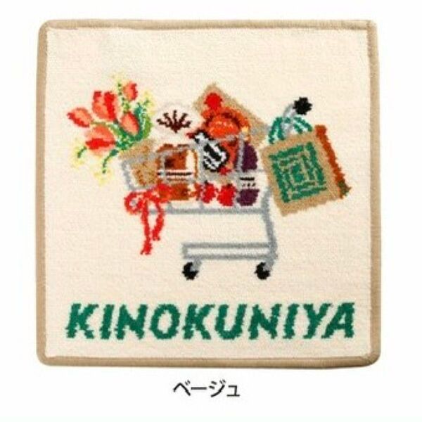 FEILER 限定★ 廃盤品 フェイラー x 紀ノ国屋 タオル ハンカチ