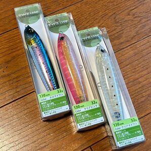 【新品未使用】メロン屋工房 TWZ130F 3個セット