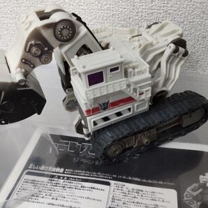 トランスフォーマー デモリッシャー RD-19