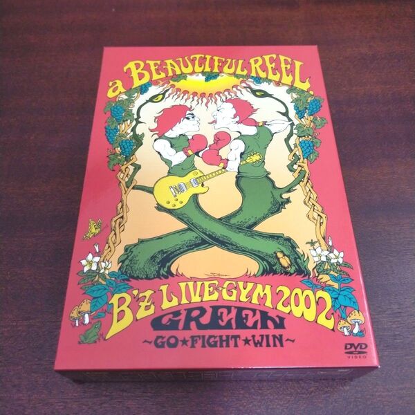 本日限定/B'z a BEAUTIFUL REEL. B'z LIVE-GYM 2002 GREEN 〜GO FIGHT WIN