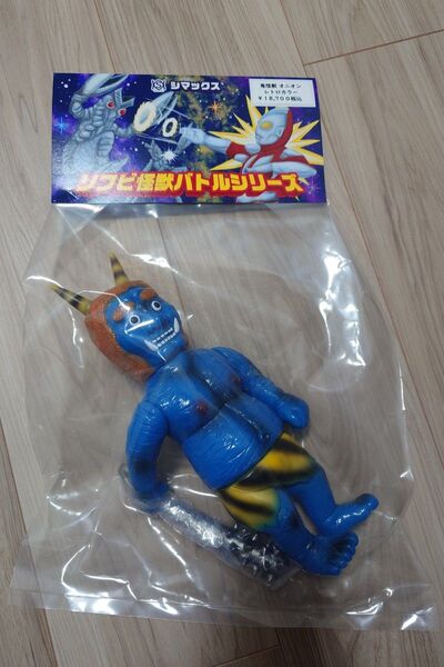新品未開封 シマックス 鬼怪獣 オニオン レトロカラー 1期 円谷プロ SHIMA-X ソフビ