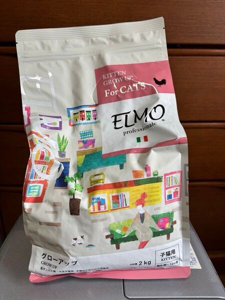 ELMO エルモ キトン 子猫用 2Kg