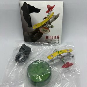 映画『キング・コング』海洋堂フィギュアコレクション/スカル島探検記No.9 ニューヨークの空中戦