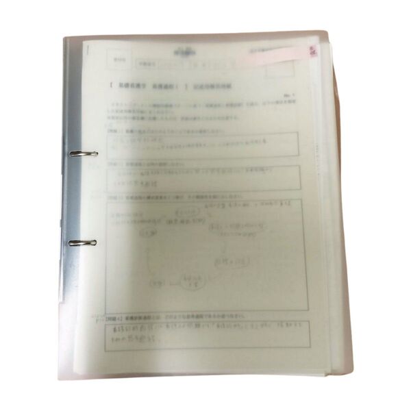 看護師資格取得に!正看通信教育 成人看護 課題セット