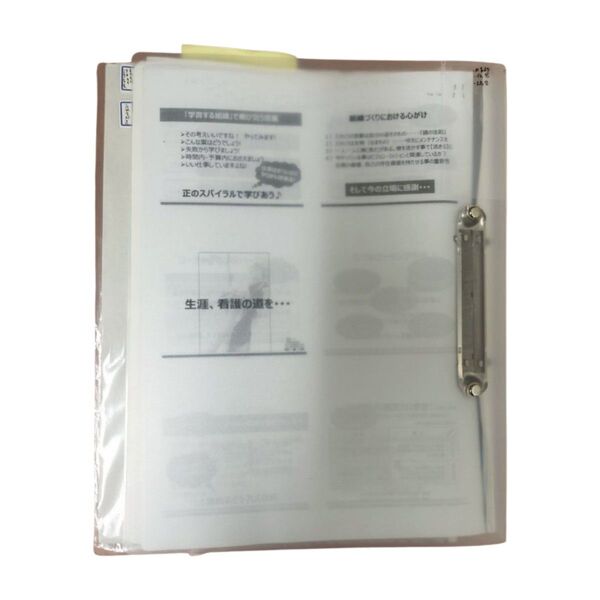 看護師資格取得に!正看通信教育 精神看護 課題セット