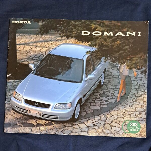 古車 HONDA DOMANI カタログ