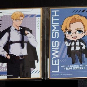 勇気爆発バーンブレイバーン 楽天コレクション 楽コレ くじ スミス D賞 色紙
