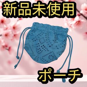 ★1点限り★MALAIKAマライカsuryaポーチ刺繍デザイン新品未使用紺色巾着