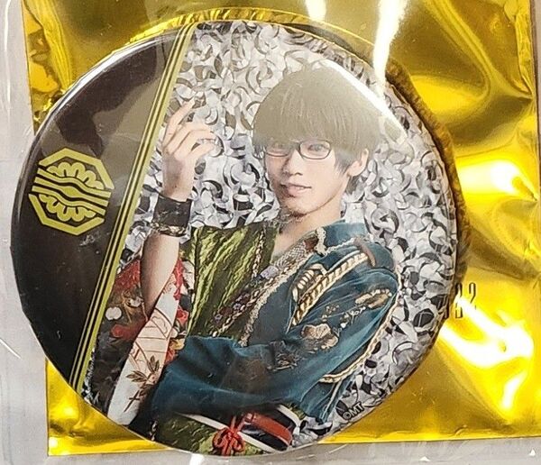 篭手切江 田村升吾 刀ミュ缶バッチ