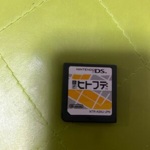 Nintendo 直感ヒトフデ DS ソフト