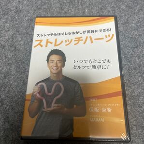 新品未使用】【DVD】ストレッチハーツ