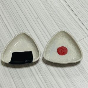 おにぎり 小鉢 薬味皿 おにぎり型 小皿 梅 ウメ ノリ 海苔 のり 2点セット