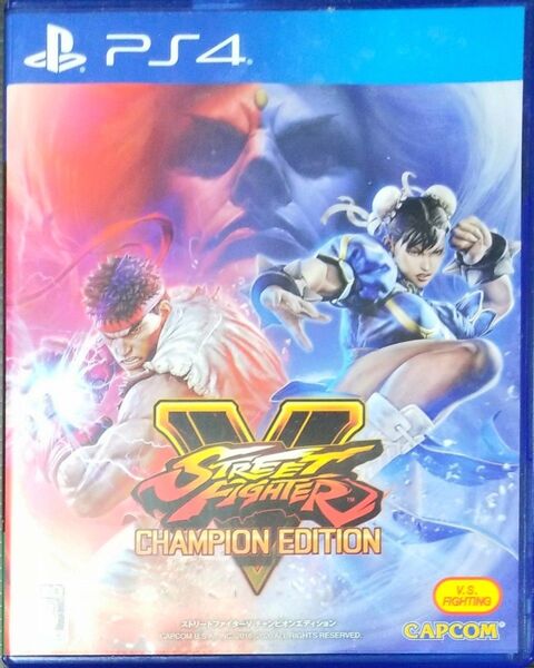 【PS4】 ストリートファイターV チャンピオンエディション