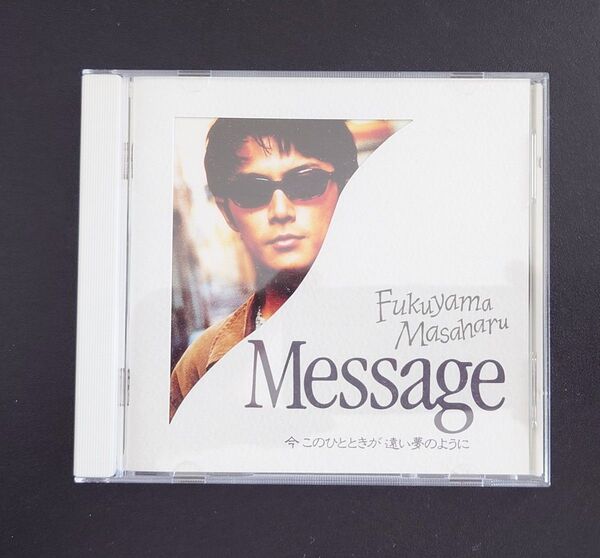 【中古品】 福山雅治 シングル CD Message 今このひとときが遠い夢のように