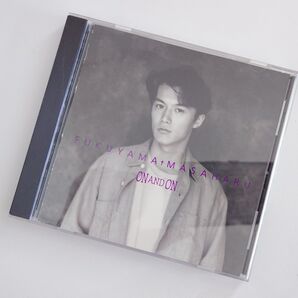 【中古品】 福山雅治 ON AND ON CD アルバム
