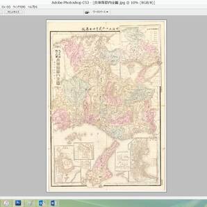 ★明治３０年(1897)★大日本管轄分地図　兵庫県管内全図★スキャニング画像データ★古地図ＣＤ★京極堂オリジナル★送料無料★