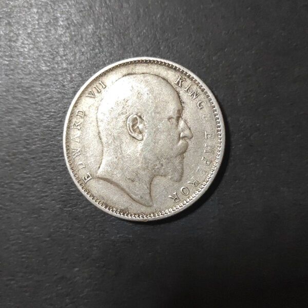 イギリス領インド帝国 1ルピー銀貨 1907年 エドワード7世