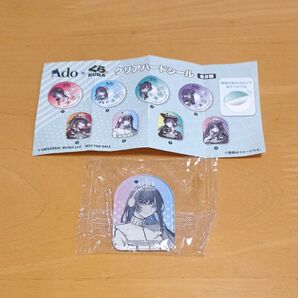 Ado くら寿司コラボ クリアハードシール