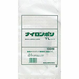 【新品】福助工業ナイロンポリTLタイプ規格袋 真空包装袋100枚 15-20幅150×200ｍｍクリックポスト発送対応※同サイズ2個まで同梱可能(1)