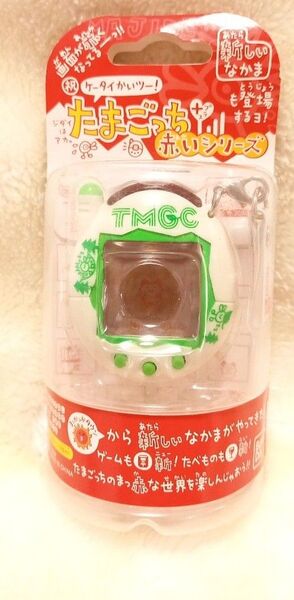 新品・未開封 祝ケータイかいツーたまごっちプラス 赤いシリーズ ナチュラルほわいと
