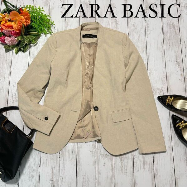 ZARA BASIC ノーカラージャケット (EUR 36) ベージュ ザラ