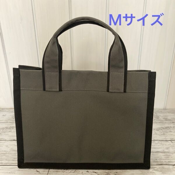 パイピング風トートバッグM ハンドメイド グレー×ブラック