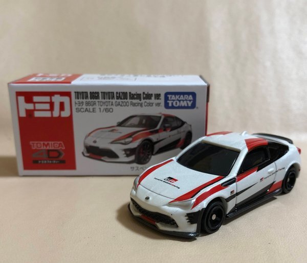 2025年最新】Yahoo!オークション -gr toyota gazoo racing 2025年最新】Yahoo!オークション -gr toyota gazoo racing