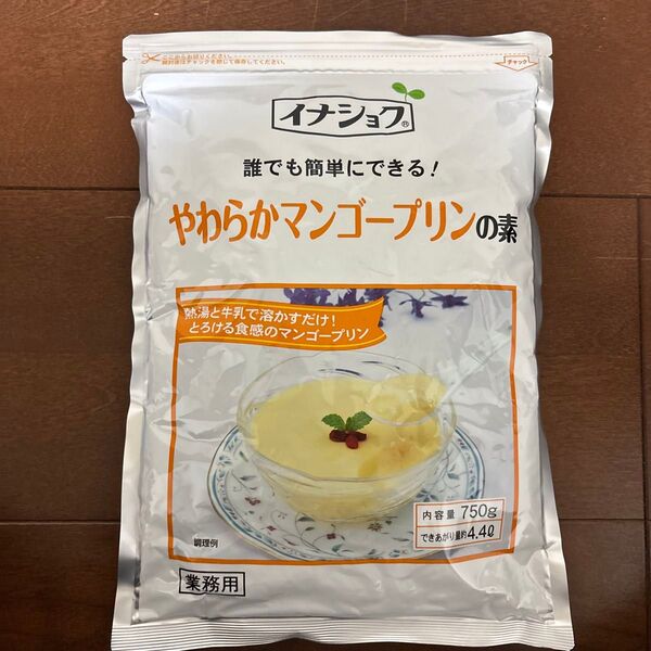 イナショク やわらかマンゴープリンの素 業務用 750g