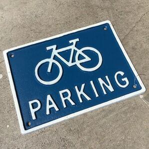 新品 アイアン サイン バイシクル 自転車 駐輪場 看板 ブルー ダルトン インテリア 小物 雑貨