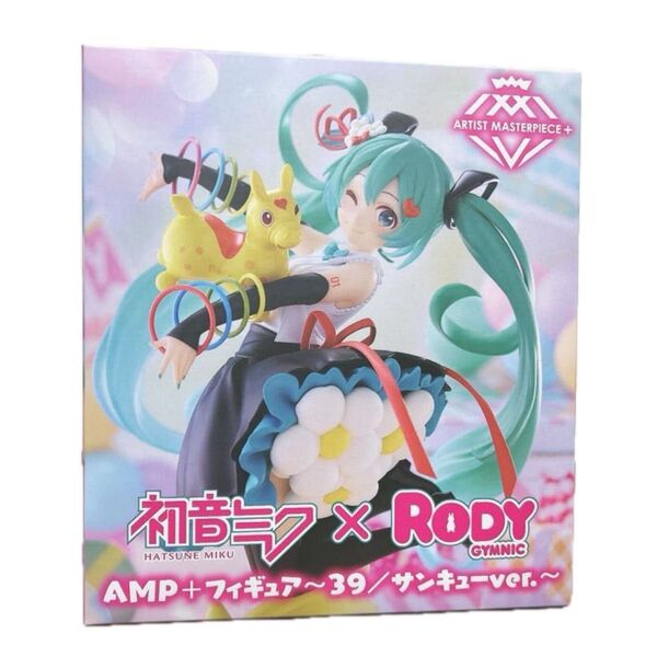 初音ミク×RODY AMP+フィギュア〜39/サンキューver.〜 箱なし
