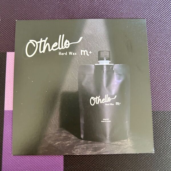 Othello m+ Hard Wax エムプラスオセロハードワックス200g2セット 詰め替え容器一つ 未使用未開封