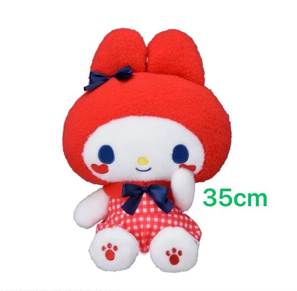 サンリオキャラクターズ Lぬいぐるみ Lovely Cherry マイメロディ
