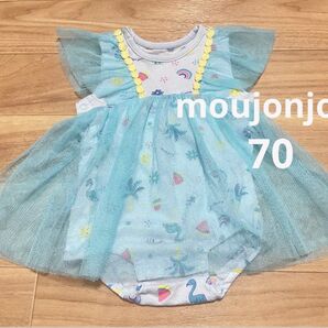 moujonjon ムージョンジョン チュール ロンパース