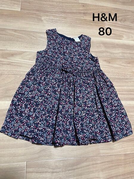 H&M 小花柄 ノースリーブ ワンピース