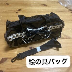 絵の具バッグ お道具入れ 女の子