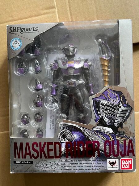 S.H.Figuarts 仮面ライダー王蛇