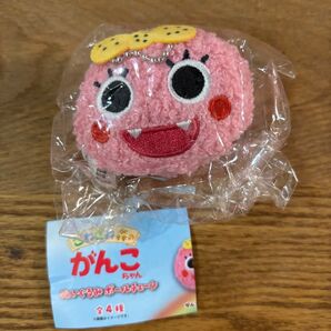 本の森の がんこちゃん ぬいぐるみボールチェーン
