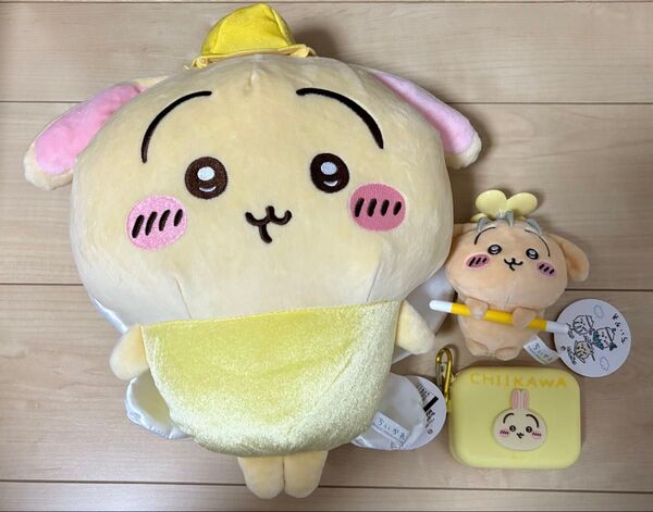 ちいかわ うさぎ 討伐マスコット シリコンケース BIGぬいぐるみ