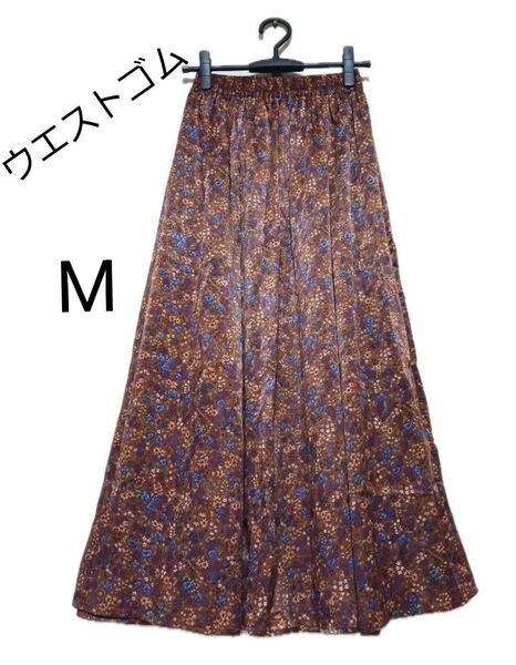 coen 小花柄 ロングスカート ブラウン フレア ウエストゴムM