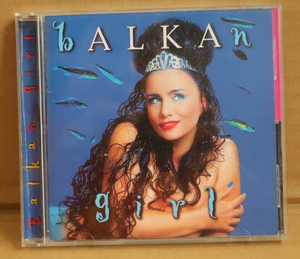 CD クロアチアの女性歌手 アルカ・ヴィチャ 「バルカン・ガール」ALKA VUICA BALKAN GIRL