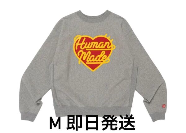 HUMAN MADE Heavyweight Sweatshirt "Gray"