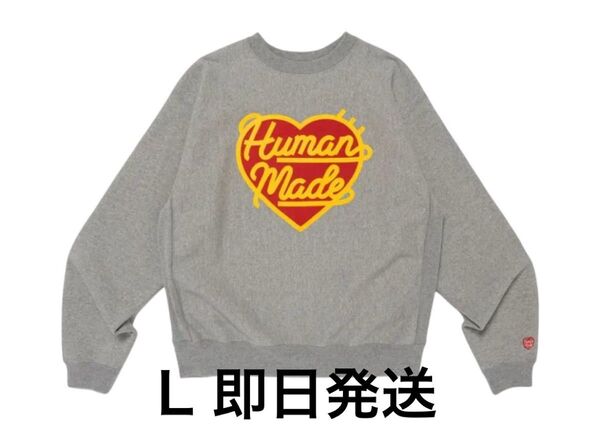 HUMAN MADE Heavyweight Sweatshirt "Gray"