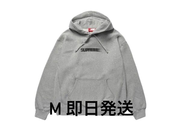 Supreme Motion Logo Hooded Sweatshirt "Heather Grey" (23SS)